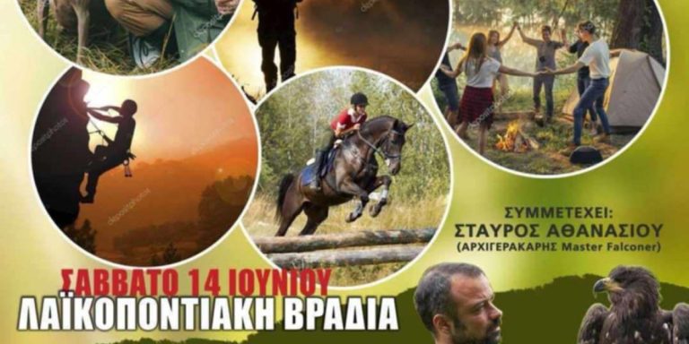 494636576-1433118577858891-8225969951600547933-n-r6r47h5yx4tzn755bcnlac02ab62f696hfgvq9of3k