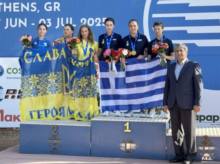 skopovoli-gold-u18-2025