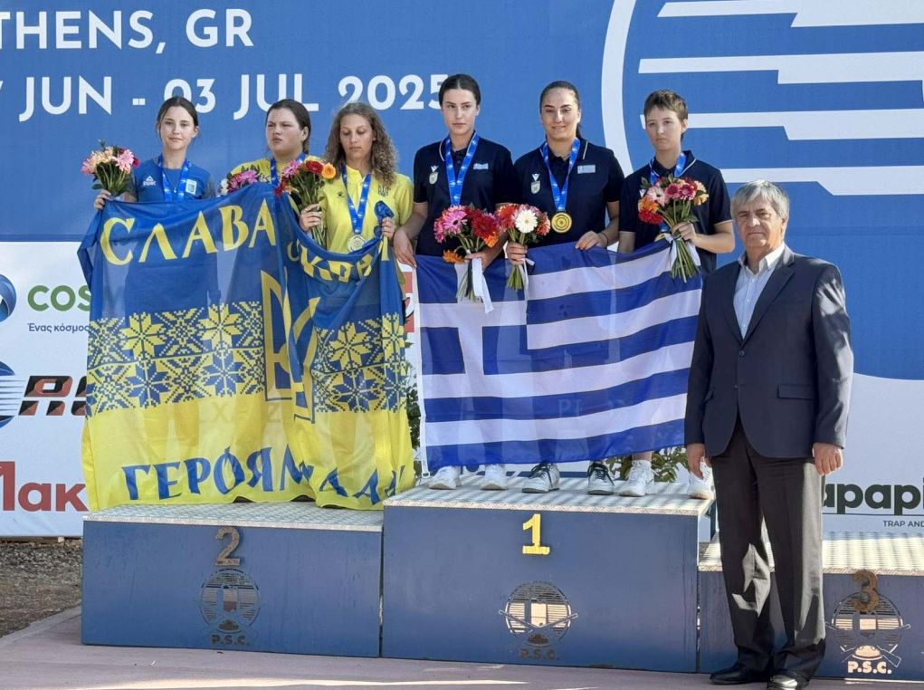 skopovoli-gold-u18-2025