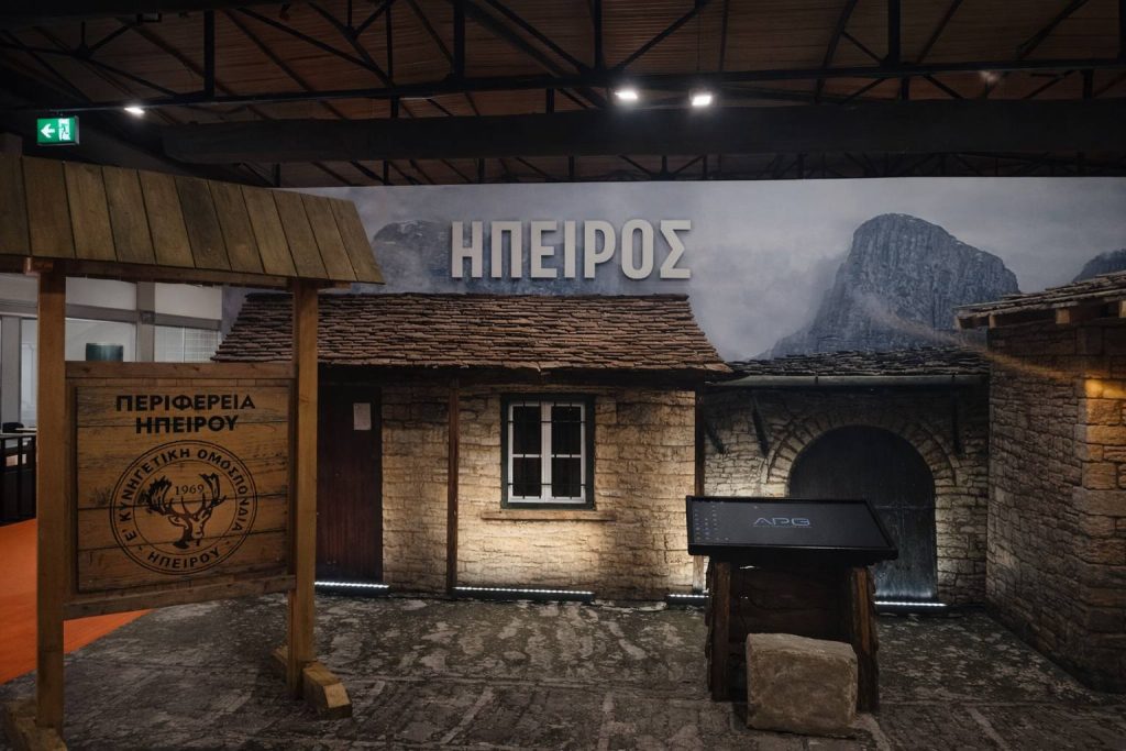 Κυνηγεσία 2026: Η μεγάλη συνάντηση των ανθρώπων της υπαίθρου 8 2